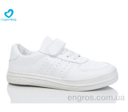 Кроссовки Comfort-baby